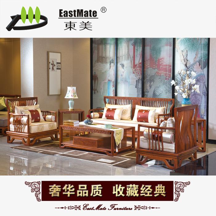 紅木家具新中式紅木沙發 客廳刺猬紫檀中式實木沙發