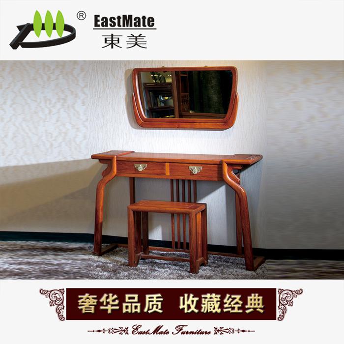 明清家具 刺猬紫檀彎腳新古典臥室紅木梳妝臺