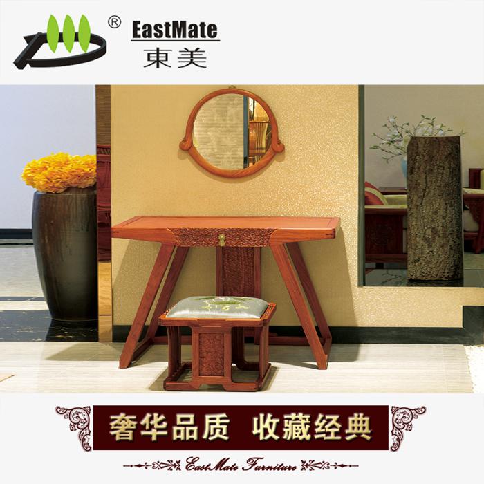 廠家直銷 刺猬紫檀梳妝臺(tái) 臥室實(shí)木化妝臺(tái) 化妝桌 梳妝臺(tái)