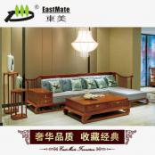 新古典紅木家具 新中式寬扶手紅木沙發組合（不帶茶幾）YXGK07
