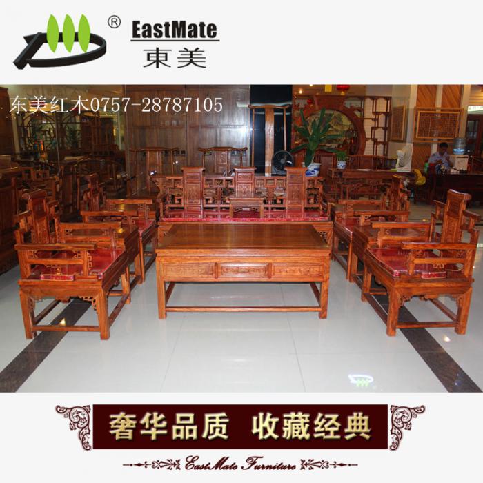 非洲黃花梨勾仔沙發 明清古典紅木沙發沙發家具
