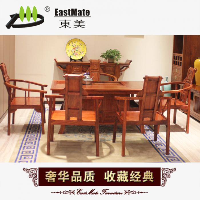 紅木家具 紅木茶桌椅組合 廠家直銷 非洲花梨木 寶鼎茶桌
