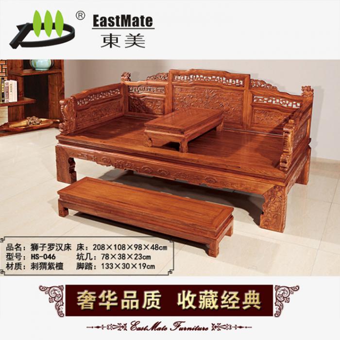 紅木家具 全實木獅子羅漢床 廠家直銷 中式仿古 紅木羅漢床