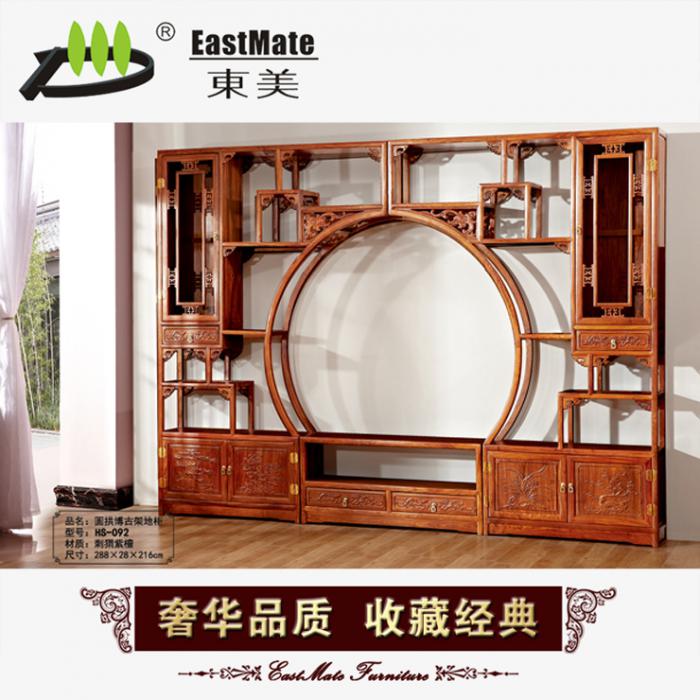 紅木家具 圓拱博古架 廠家直銷可定制 刺猬紫檀 紅木博古架