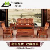 紅木家具 山水萬字沙發 廠家可定制 花梨木家具 紅木沙發