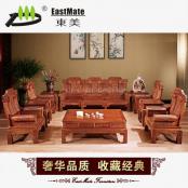 紅木家具 花梨木客廳沙發 古典家具 刺猬紫檀實木沙發
