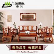 紅木家具 皇宮椅沙發 廠家直銷可定制 刺猬紫檀 紅木沙發